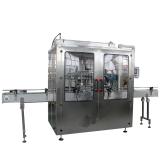 Automatic Powder Sachet Filling and Sealing Machine for Medicine/Flavor/Spices/Seasoning